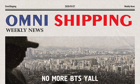 Omni shipping - Weekly news #23
