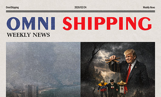 Omni shipping - Weekly news #26