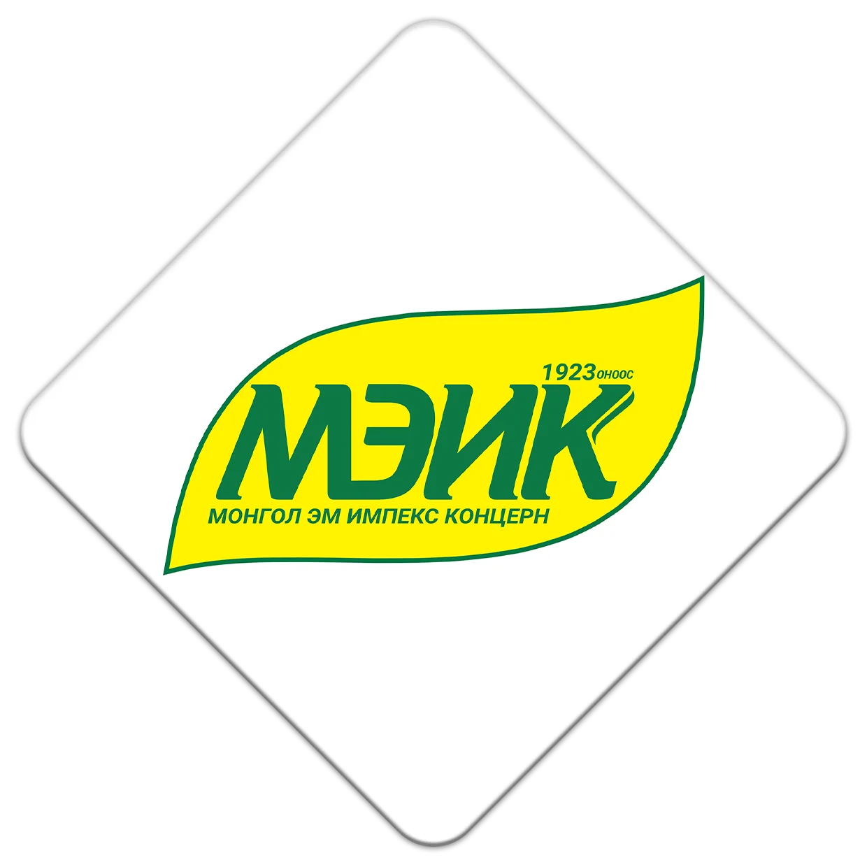 Монгол эм импекс концерн